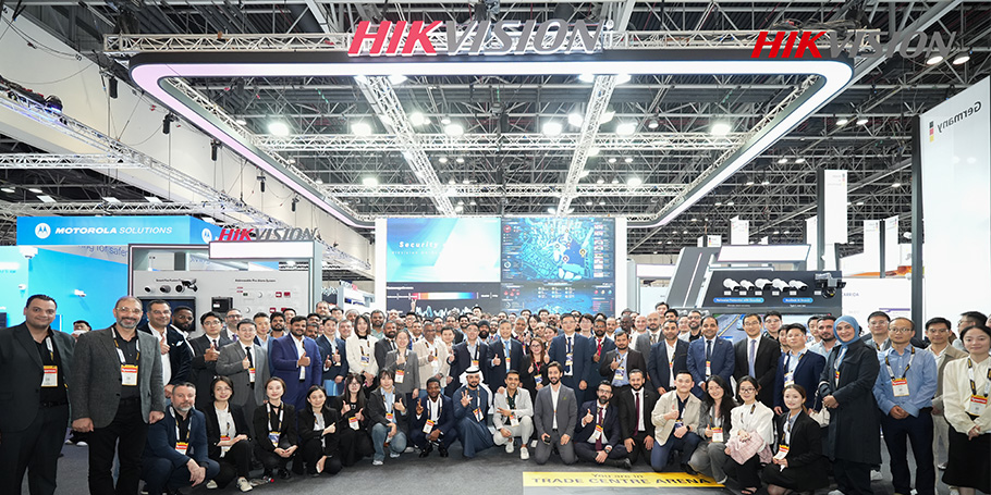 HIKRAYIN นำการคัดกรองอัจฉริยะมาสู่ Intersec 2026