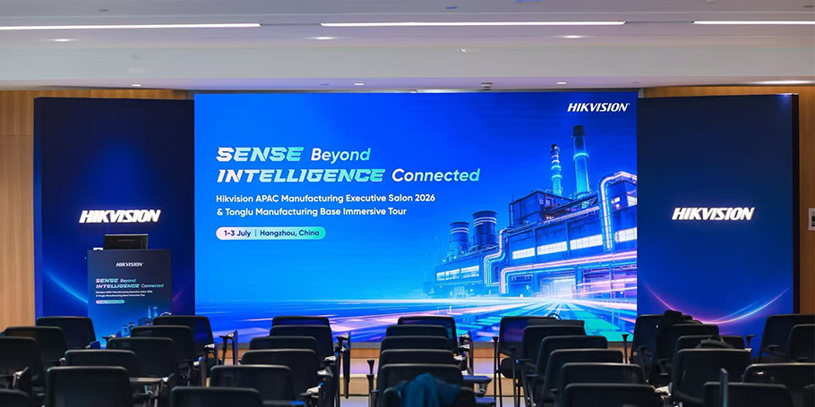โซลูชันเอ็กซเรย์อุตสาหกรรมสาธิตที่โรงงานอัจฉริยะของ Hikvision